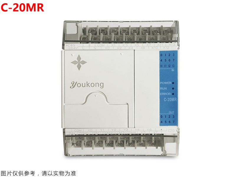 C-20MR