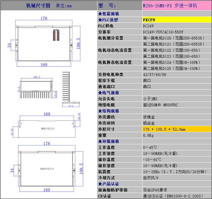 QQ截图20201116161300.png