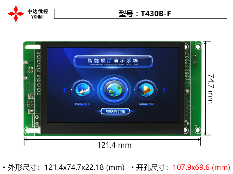 T430B-F