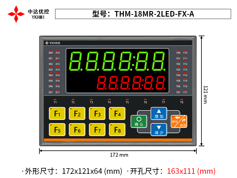 THM-18MR-2LED-FX-A