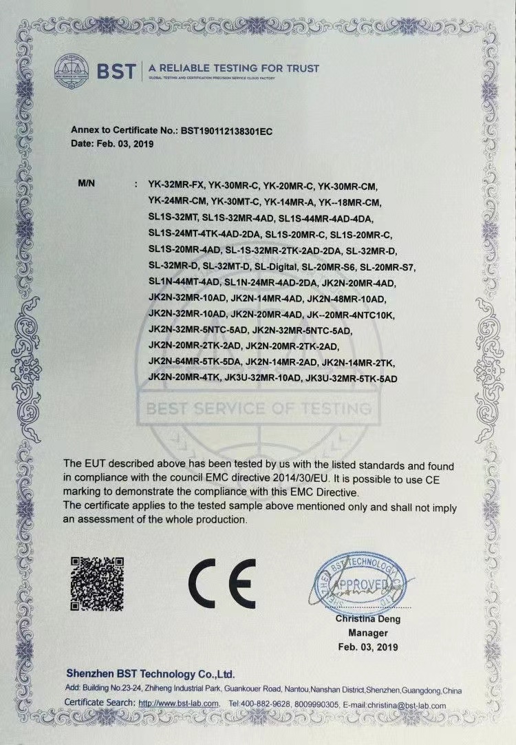 BST190112138301EC